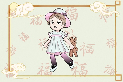 周易万年历查询|万年历老黄历大全|日历万年历