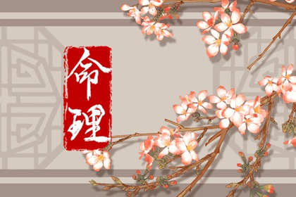 日历表日历|农历日历|年日历表