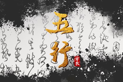万年历查询 日历_年万年历_八字万年历