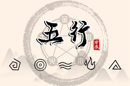 年老黄历黄道吉日_老皇历黄道吉日_黄道吉日老黄历