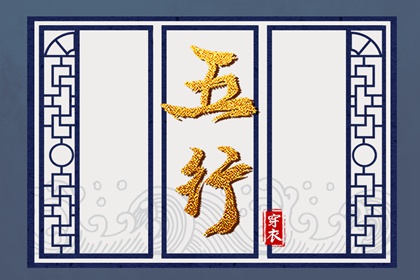 万年历农历查询|农历2026年老黄历|今日农历