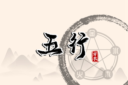 日历吉日_日历黄道吉日年_日历2026年黄道吉日
