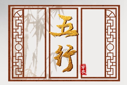 最准确的老黄历查询|万年历黄历年|2026老黄历查询
