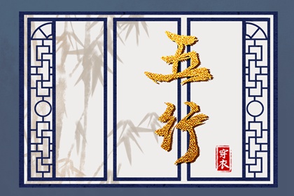 中国老黄历_年老黄历黄道吉日_黄历吉时查询