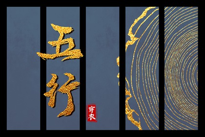 日历查询2026年黄道吉日|日历表日历|今天日历