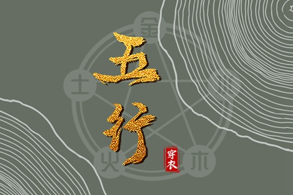 阴历日历 日历表2026日历 2026万年历日历