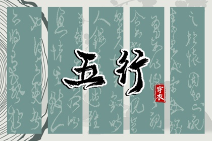 农历在线查询 农历万年历 农历年日历表