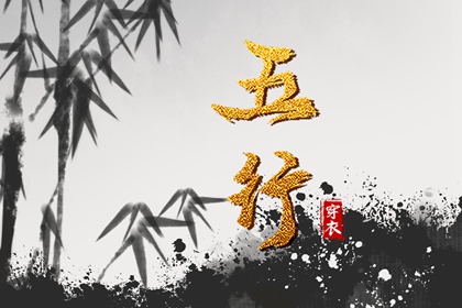择吉日历_择吉日查询_择吉老黄历皇历