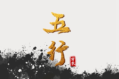 农历日历年_农历日历_农历年日历表