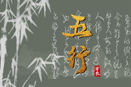 农历黄历|黄历老黄历黄道吉日查询|2026年黄历吉日查询