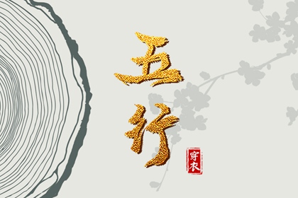 日历查询农历_农历阴历查询2026年_农历日历2026年