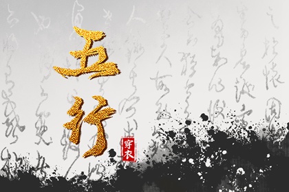 老皇历万年历 老皇历 皇历查询