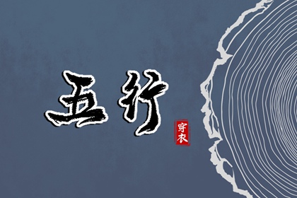黄历万年历黄道吉日 黄历2026年黄道吉日 黄道吉日查询