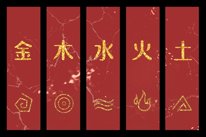 择吉日历 择吉皇历 择吉黄历每日宜忌