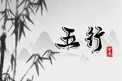 年老黄历黄道吉日_今日黄历..._黄历万年历