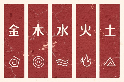 择吉日_择吉黄历_开业择吉日