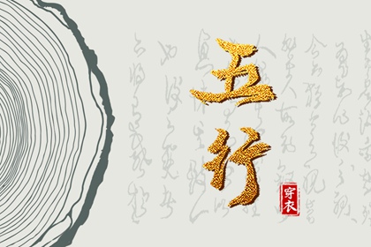 择吉老黄历皇历_择吉皇历_老皇历万年历