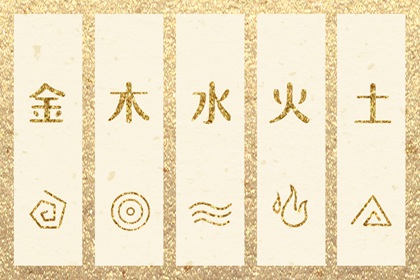 最准确的万年历老黄历|香港万年历黄道吉日|老皇历万年历